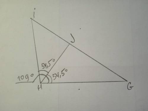 Дан треугольник GIH. JH — биссектриса угла IHG. Вычисли угол JHG, если ∢IHG=109°. ∢JHG= °.