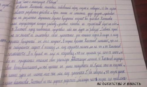 (а) Запишите символы элементов, относящихся к семейству щелочных металлов, в порядке увелечения их а