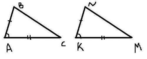 У трикутниках ABC і KNM AB=KN, AC=KM, кут А=куту К Доведіть що ∆ABC=∆KNM.