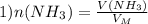 1) n(NH_{3} )=\frac{V(NH_{3} )}{V_{M} }