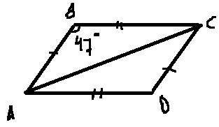 У трикутниках abc і cda ad = bc, ab = dc, abc = 47 градусов Знайдіть Adc