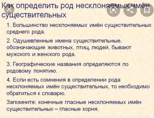 нажмите на фото чтоб развернуть.​