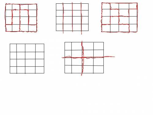 Сколькими можно разрезать квадрат размером 4х4 на четыре равные части, чтобы линия разреза шла по ст