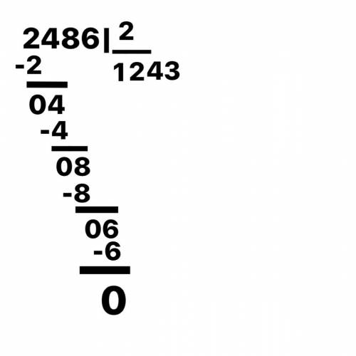 1)2486 поделить на 2 в столбик уровнение: X:6=720:2. X•7=630:10 3) реши задачу на смекалку: Если 1 я