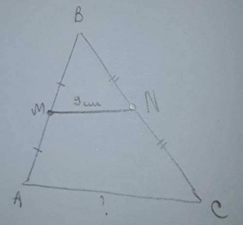 В треугольнике ABC. m середина AB. n середина BC найдите AC если MN равно 9 см