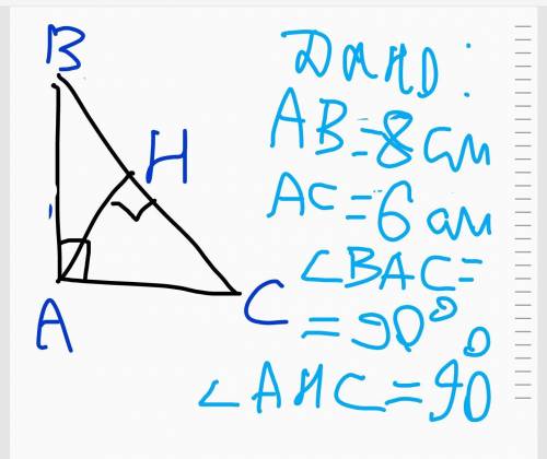 катеты прямоугольного треугольника равны 8 см и 6 см. Найдите высоту, опущенного из вершины прямого