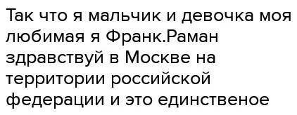 Нарисуйте словесные портреты Ромео и Джульетты, Тибальта и Меркуцио, Лоренцо и кормилицы. Как взаимо