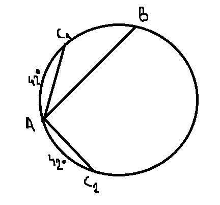 Хорда AB стягує дугу, яка дорівнює 110°, а хорда AC - дугу в 42°. Знайдіть кут ВАС. Скільки розв'язк