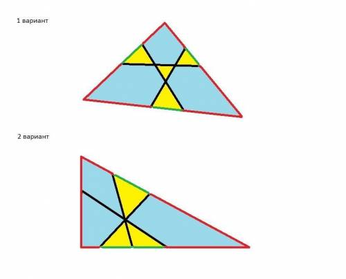 Реши задачу Большой треугольник разбит тремя жирными отрезками на 4 треугольника и 3 четырёхугольник