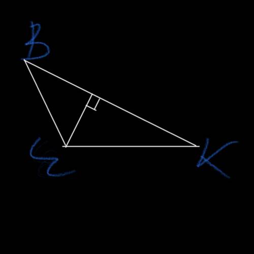 В тупоугольном треугольнике ЕВК, с тупым углом Е провести высоту ЕМ к стороне ВК.