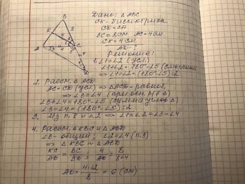 сделать 1 задачу. Можно и 2 и 3, но самое главное первую. Очень Вас Буду благодарна