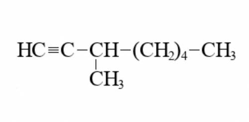 3-метил окт-1-ин огрганическая химия нужно написать формулы
