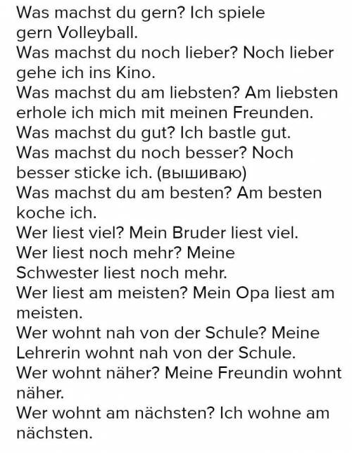 3. Beantworte die Fragen! 1) Wer ist in deiner Klasse am ältesten?2) Wann sind die Tage am kürzesten