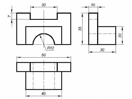 Постройте чертеж детали,изображённой в виде аксонометрии