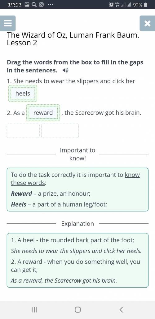 The Wizard of Oz, Luman Frank Baum. Lesson 2 Drag the words from the box to fill in the gaps in the