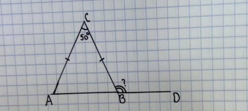 В треугольнике АBC AC = BC, угол C равен 50 0 . Найдите внешний угол CBD Критерии: применить свойств