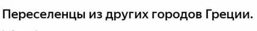 Кто имел право собирать налоги в порту?