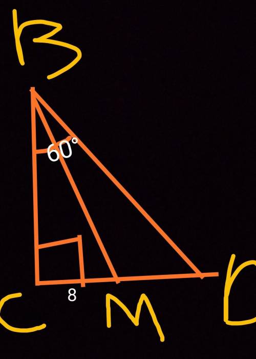 У прямокутньому трикутнику ВСD <С=90°, ВМ— бісектриса трикутника, < CBD=60°. Знайдіть довжину