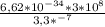 \frac{6,62*10^{-34}*3*10^{8} }{3,3*^{-7} }