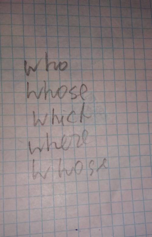 5 Fill in: who, whose, which or where. 1 That's the man lives next door.2 Ann, father is our Art tea