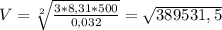 V=\sqrt[2]{\frac{3*8,31*500}{0,032} } =\sqrt{ 389 531,5}