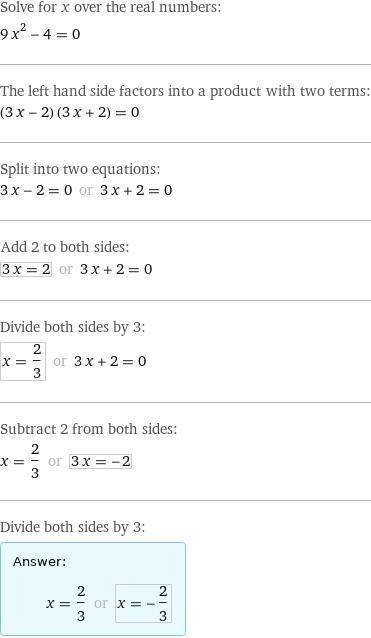 1)25х²-76=0 2)9х²-4=0 3)64-9х²=0 4)х²-36=0