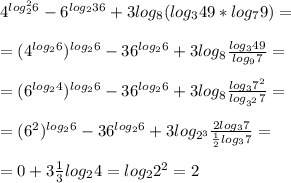 4^{log_{2}^{2}6 } -6^{log_{2}36}+3log_{8} (log_{3}49*log_{7}9 )=\\\\=(4^{log_{2}6 })^{log_{2}6} -36^{log_{2}6}+3log_{8} \frac{log_{3}49}{log_{9}7} =\\\\=(6^{log_{2}4})^{log_{2}6} -36^{log_{2}6}+3log_{8} \frac{log_{3}7^{2} }{log_{3^{2} }7}=\\\\=(6^{2})^{log_{2}6} -36^{log_{2}6}+3log_{2^{3} } \frac{2log_{3}7 }{\frac{1}{2} log_{3}7}=\\\\=0+3\frac{1}{3} log_{2}4=log_{2}2^{2} =2