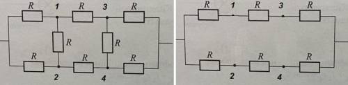 1. Если R = 9 Ом, каково полное сопротивление цепи, показанной на рисунке 217? 2.Если R = 5Ом, каков