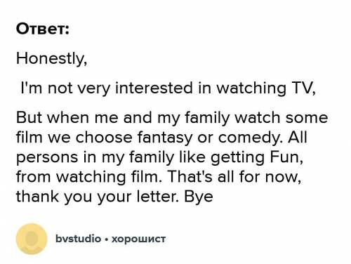 73 ex.4 Use your answers in ex.3 to write an email to your friend about your favourite TV series (60