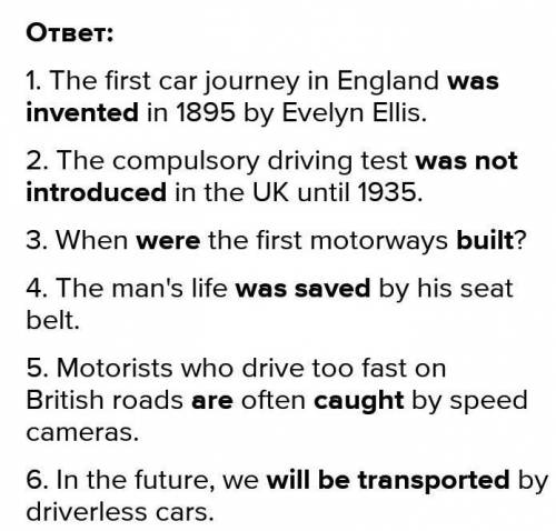 Complete the second sentence in each pair using a passive form of the verb in bold. 1.a.Evelyn Ellis