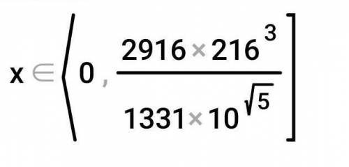 Log2x+3log2x≤5log216−−√5 сегодня последний срок ❤️❤️❤️