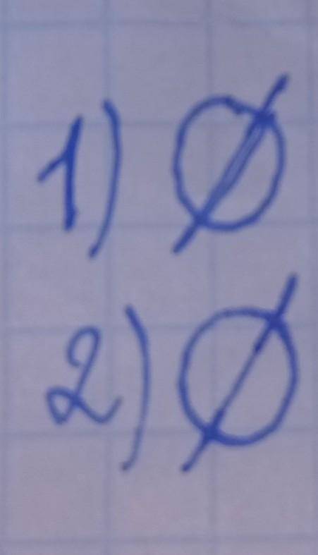 (4(x + 1) > 3(x + 3) - x, 1033. 1)2(2x - 1) > 7(x + 1);14(x + 1) < 3(x - 3) - x,2)(4(2x - 1