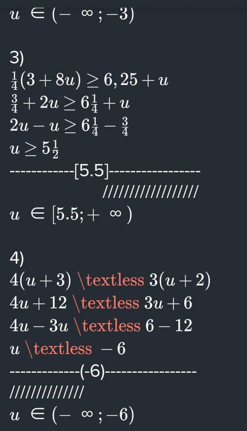 Решите неравенство 1) 3-2(и-1)>8+и2) 5(и+2)+14<6-и3) 4(и+3)<3(и+2)4) 3(2и+1)>=5(и-1)​