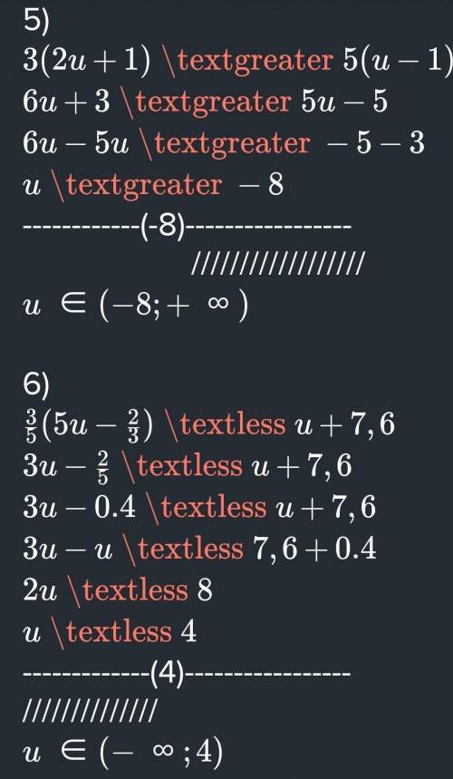 Решите неравенство 1) 3-2(и-1)>8+и2) 5(и+2)+14<6-и3) 4(и+3)<3(и+2)4) 3(2и+1)>=5(и-1)​