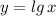 y=lg\, x