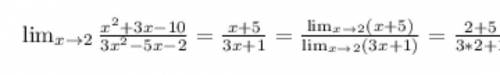 x²-5x²+10x-12lim n→3 ——————— x³-2x²-2x-3​