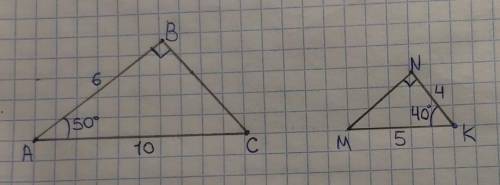 Будут ли подобны прямоугольные треугольники, если стороны одного из них равны 10 см и 6 см иугол меж