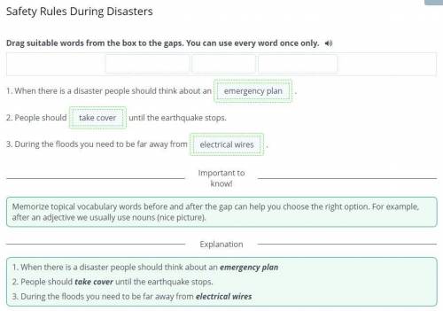 Drag suitable words from the box to the gaps. You can use every word once only. +to emergency planta