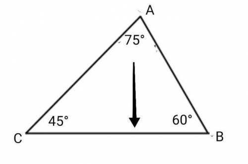 Треугольник АВС угол A 75 угол B 60 угол C 45 Определите большую сторону и вид треугольника сделайте
