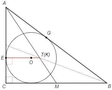 Окружность с центром в точке О, вписанная в прямоугольный треугольник Abc касается катетов AC и Вс в