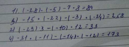 1) (-28)×(-5)-7×8 3) -15×(-22)-(-3)×(-24 2) (-29)×3-(-10)×12 4) -31×(-11)-(-14)×(-12)