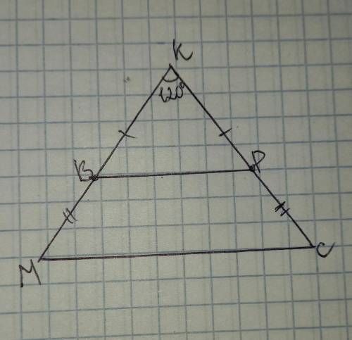 дано треугольник MKC где точка B середина MK , а точка P середина KC и MK=KC=10 а угол MKC=120° найт