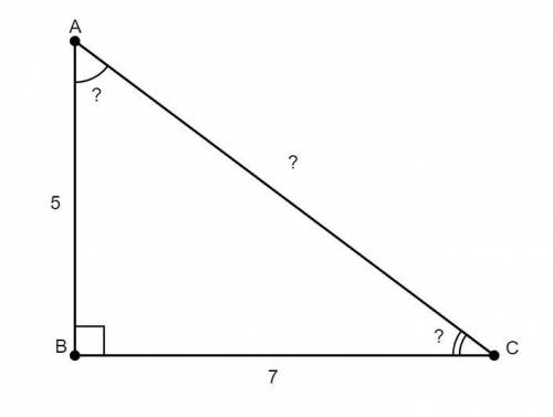 *найти гипотенузу и угол прямоугольного треугольника. a=5 , b=7 Учительница сама придумала вопрос, с