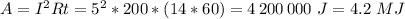 A = I^2Rt = 5^2*200*(14*60) = 4\,200\,000~J = 4.2~MJ