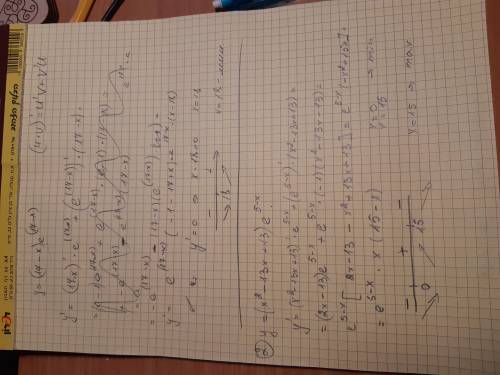 Решите Найдите точку минимума функции У=(17-х)е^17-х. 2) Найдите точку максимума функции У=(х^2 -1