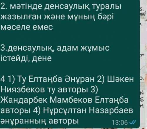 НАДО СЮДА СЮДА СЮДА СЮДА СЮДА СЮДА СЮДА СЮДА СЮДА СЮДА СЮДА СЮДА СЮДА СЮДА СЮДА СЮДА СЮДАТСЮДА СЮДА