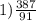 1) \frac{387}{91} \\ \ \\