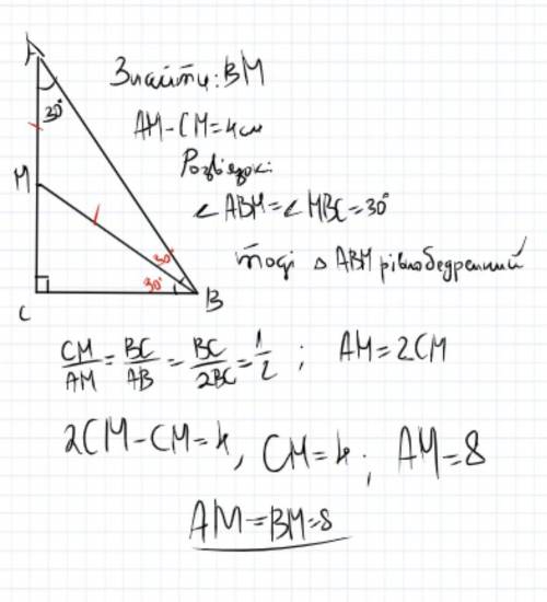 Геометрия 7 класс . Номера 147,148