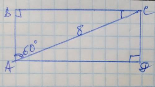 Диагональ прямокутника АВСД=8см знайдить ВС, якщо угол ВАС=60°