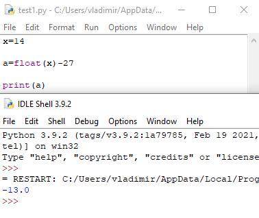 Что выйдет на экран в результате выполнения x=14a=float(x)-27print(a)ответ:ответ мне написали, но хо